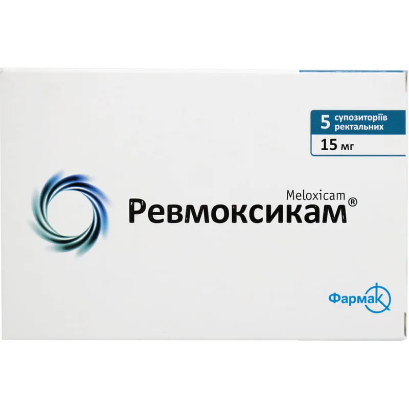 Remoxicam® suppositories, rectal