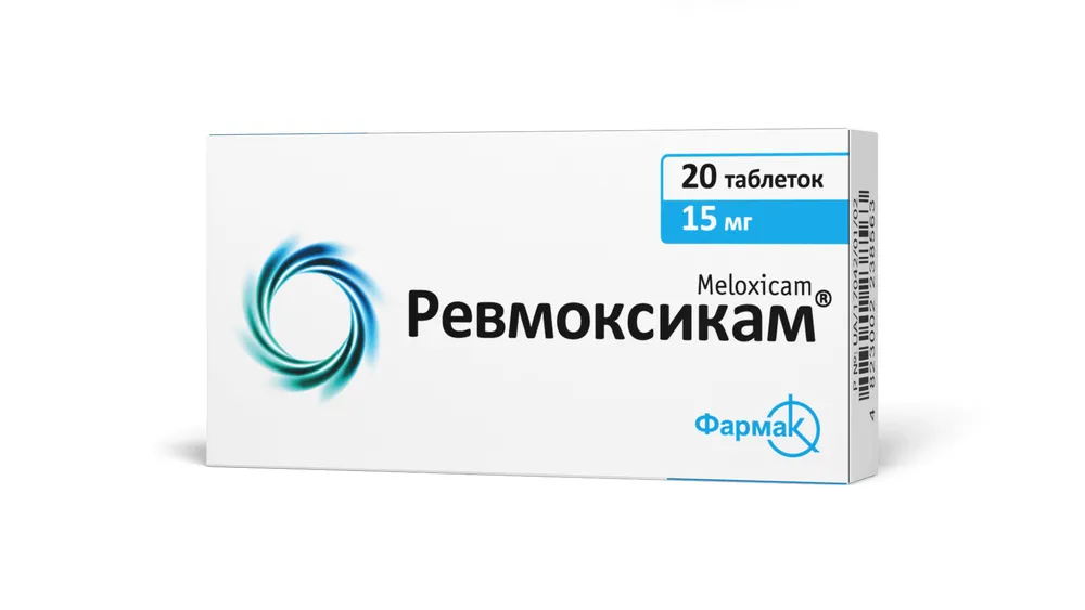 Revmoxykam® compresse