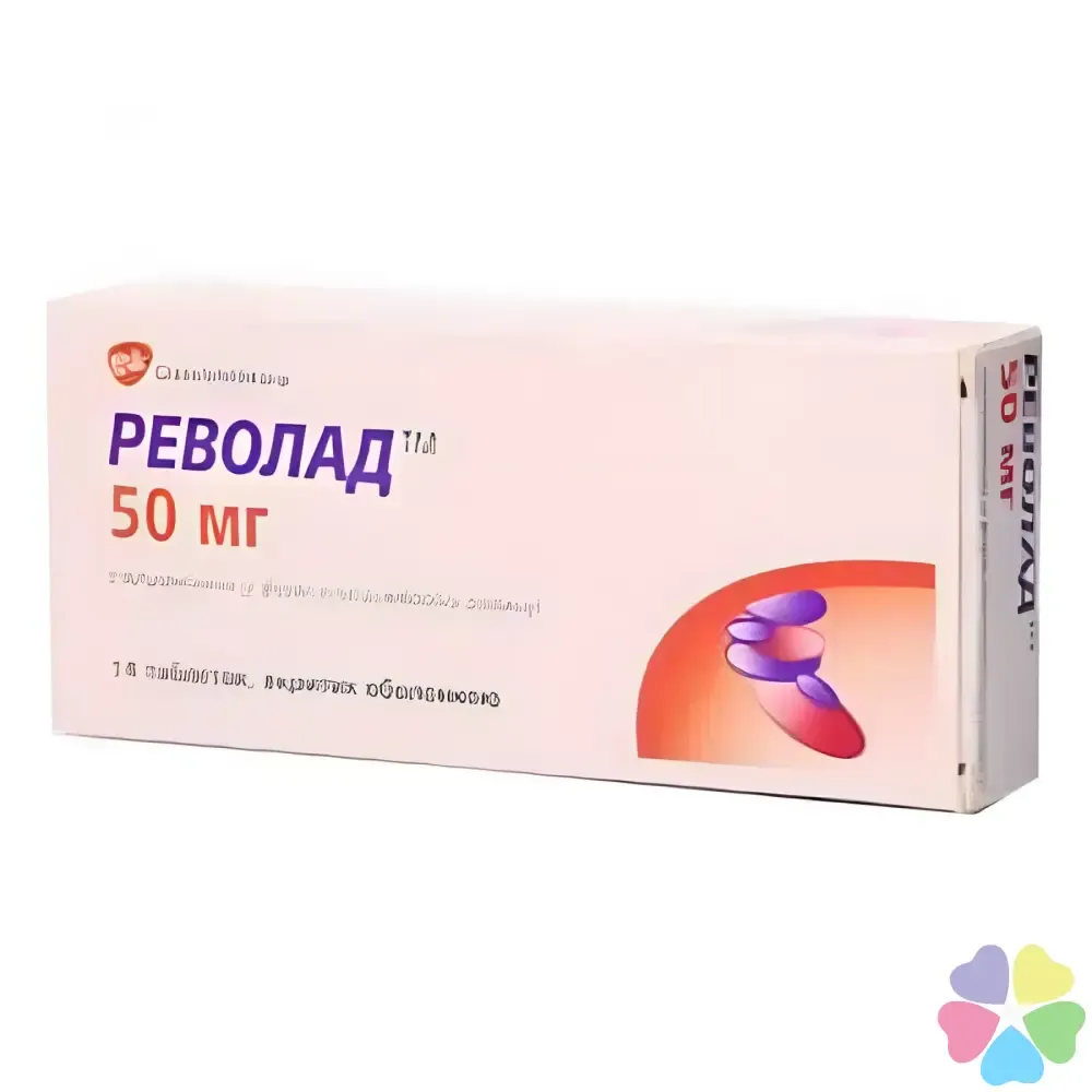 Revold tablets, film-coated