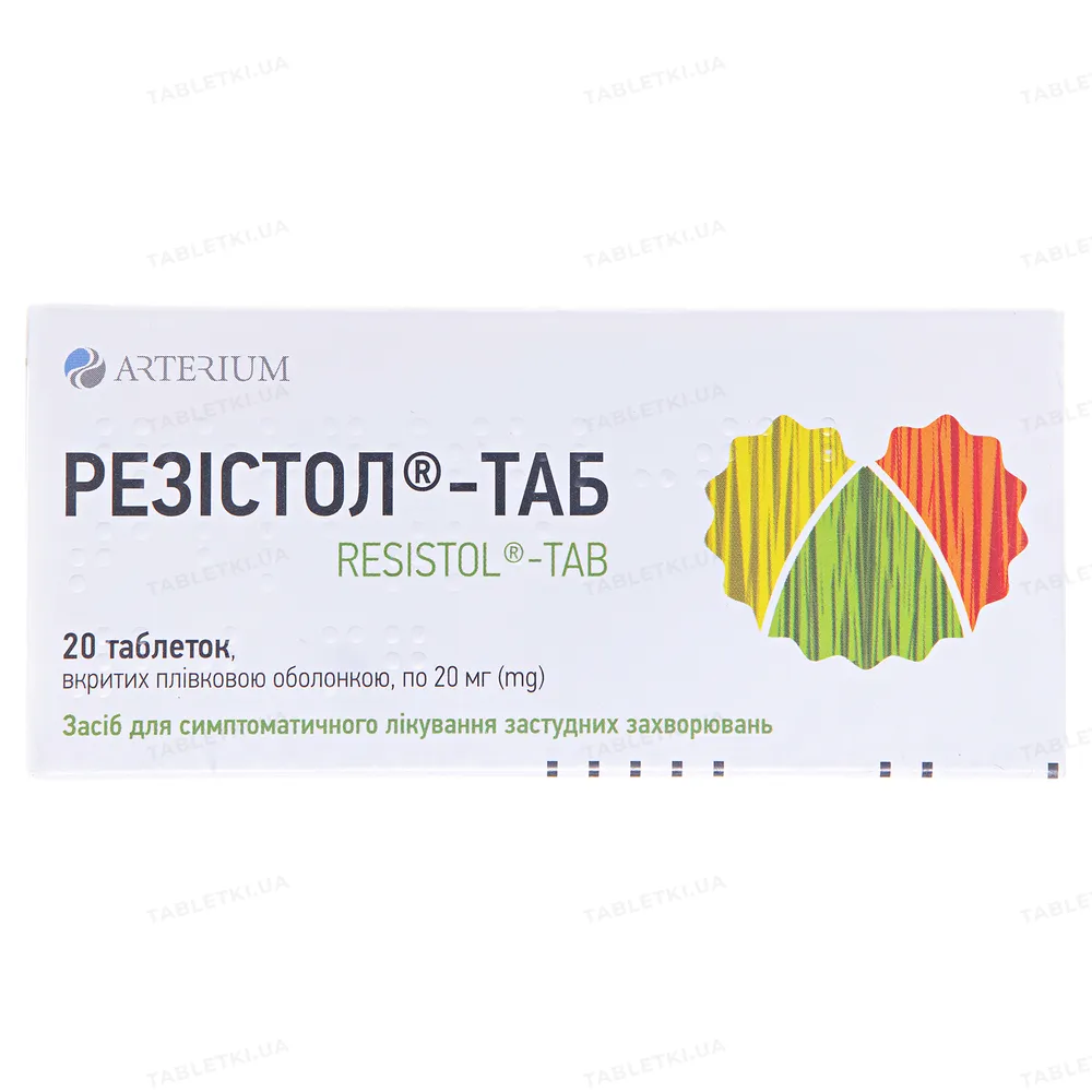 Resistol-tab tablets, film-coated