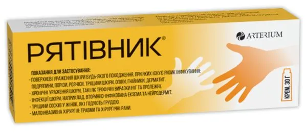 Рятівник® крем