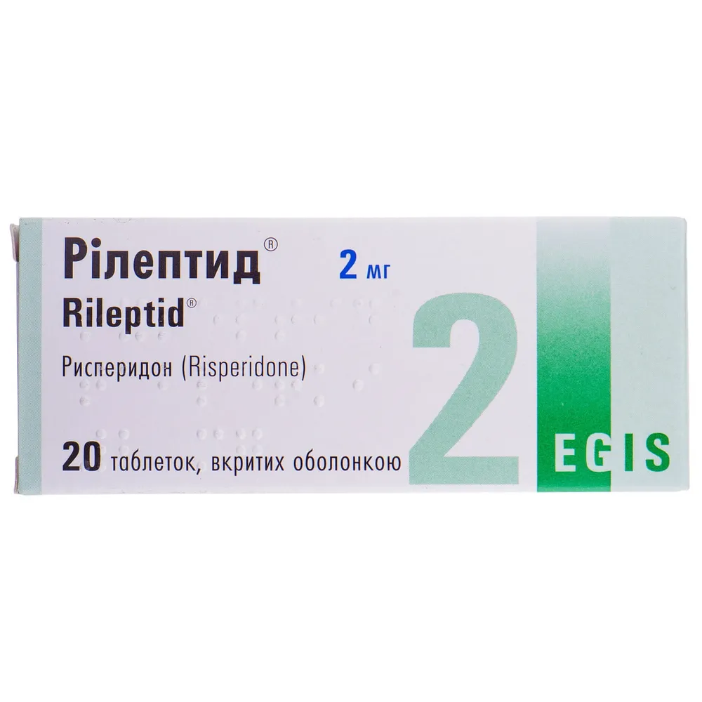 Рилептид® таблетки, покрытые оболочкой