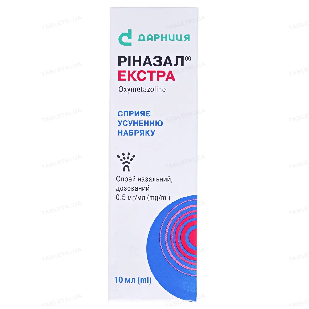 Rhinazal® Extra spray, nasal dosificado