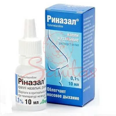 Риназал® капли, назальные, раствор