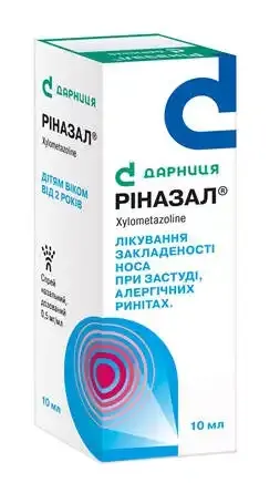 Rhinazal® spray, nasal, metered