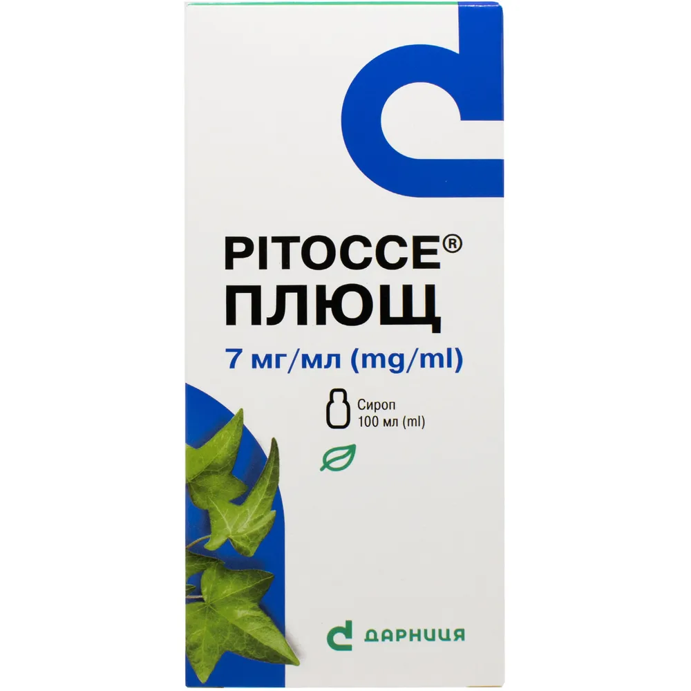 Ritossé® Plus jarabe