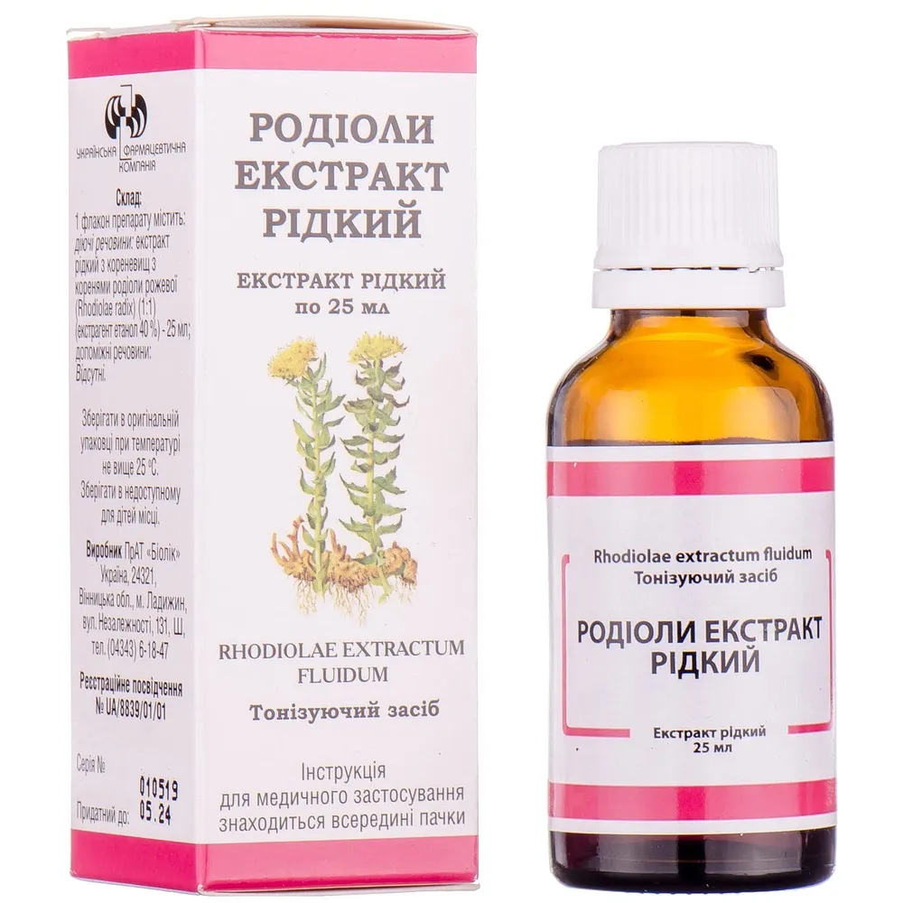 Rhodiola extract liquid liquid extract