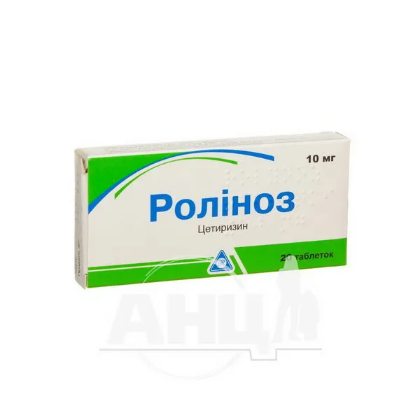 Rolinos tablets