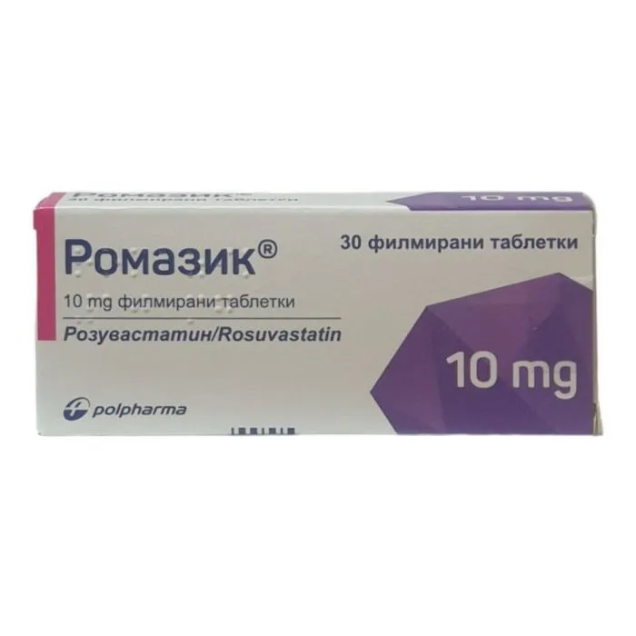 Romazik tablets, film-coated