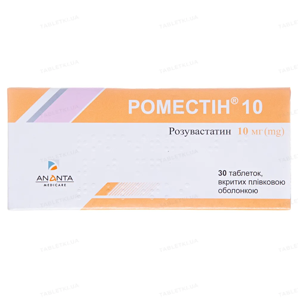 Romestine® 10 tablets, film-coated