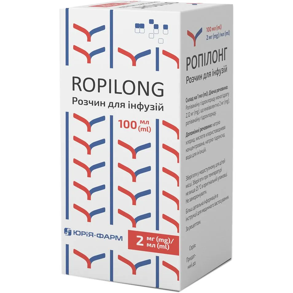 RopilonG solución para inyección