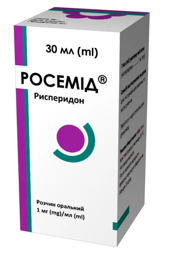 Rosemide® solution, oral