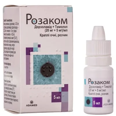 Rosacom краплі очні, розчин