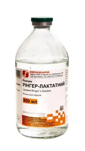 Раствор рингер-лактатный раствор для инфузий