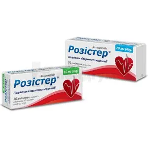 Rozister® duo tablets, film-coated