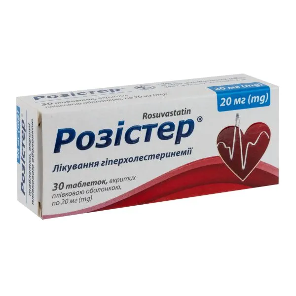 Rosister® Duo compresse, rivestite con film