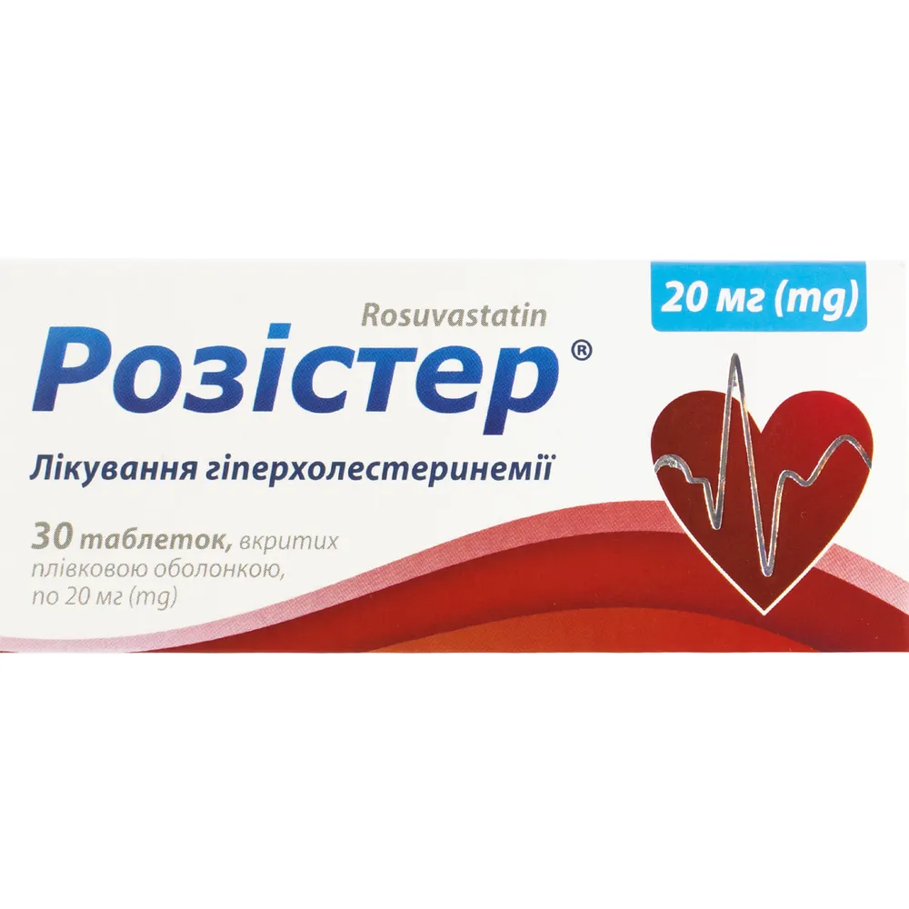 Rosister tablets, film-coated