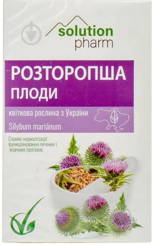 Плоды расторопши плоды