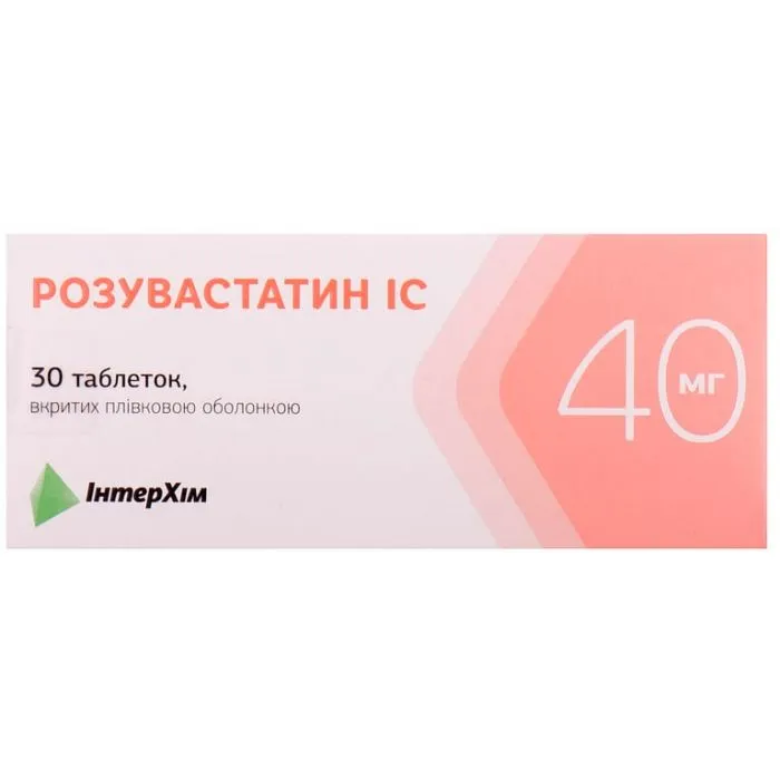 Rosuvastatin ic tablets, film-coated