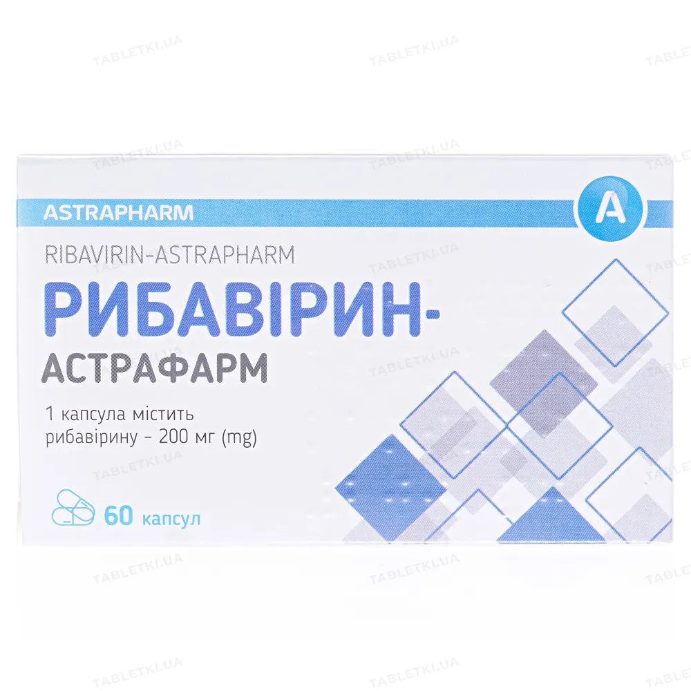 Ribavirina-Astrafarm capsule