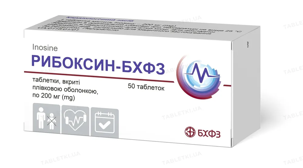 Riboxin-BHFS comprimidos, recubiertos con película
