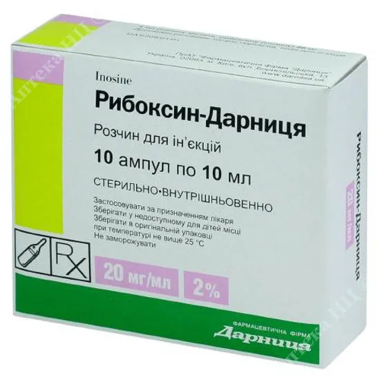 Riboxin-Darnytsia soluzione per iniezione