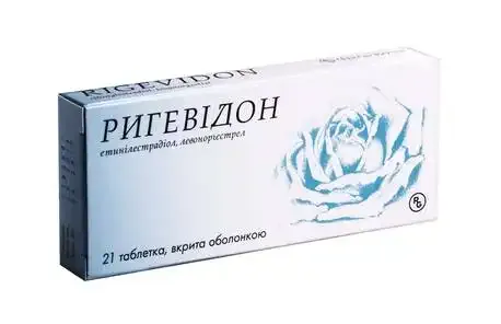 Rigevidon tablets, film-coated