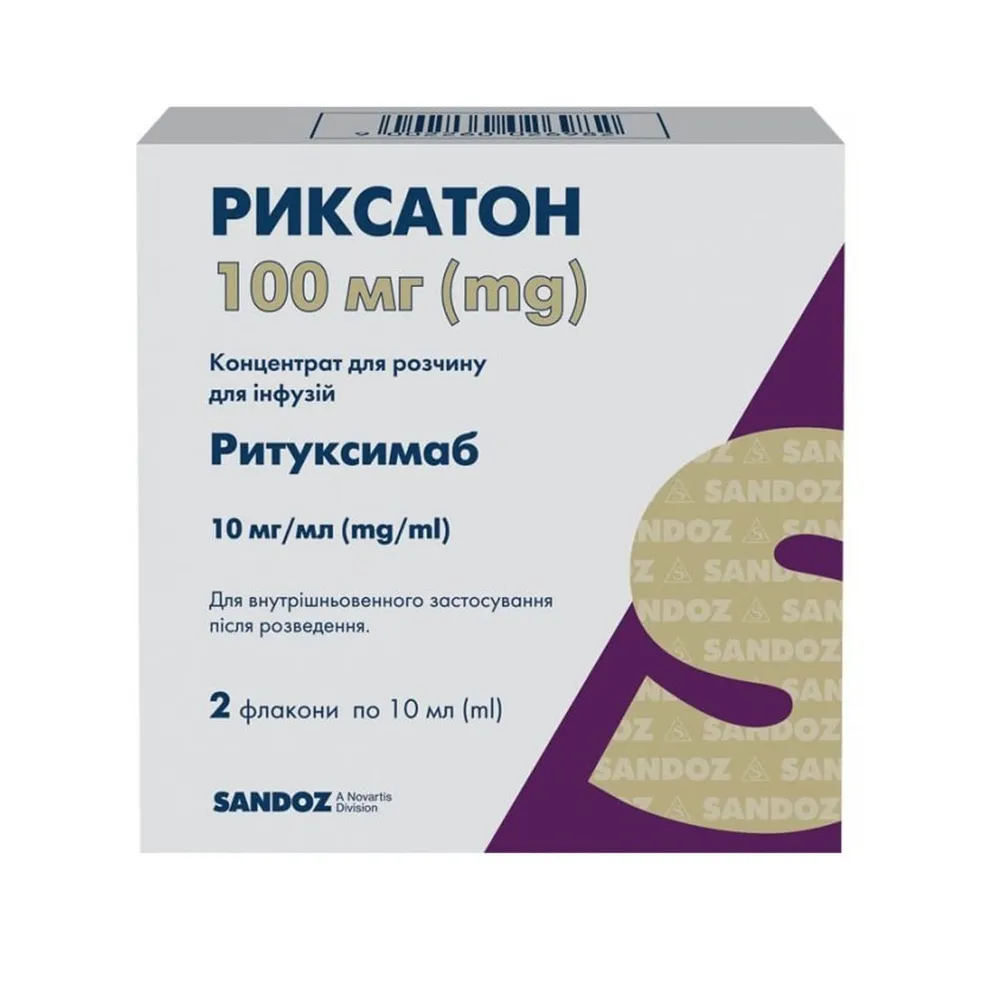 Rixaton 10 mg/ml soluzione per infusione, concentrato
