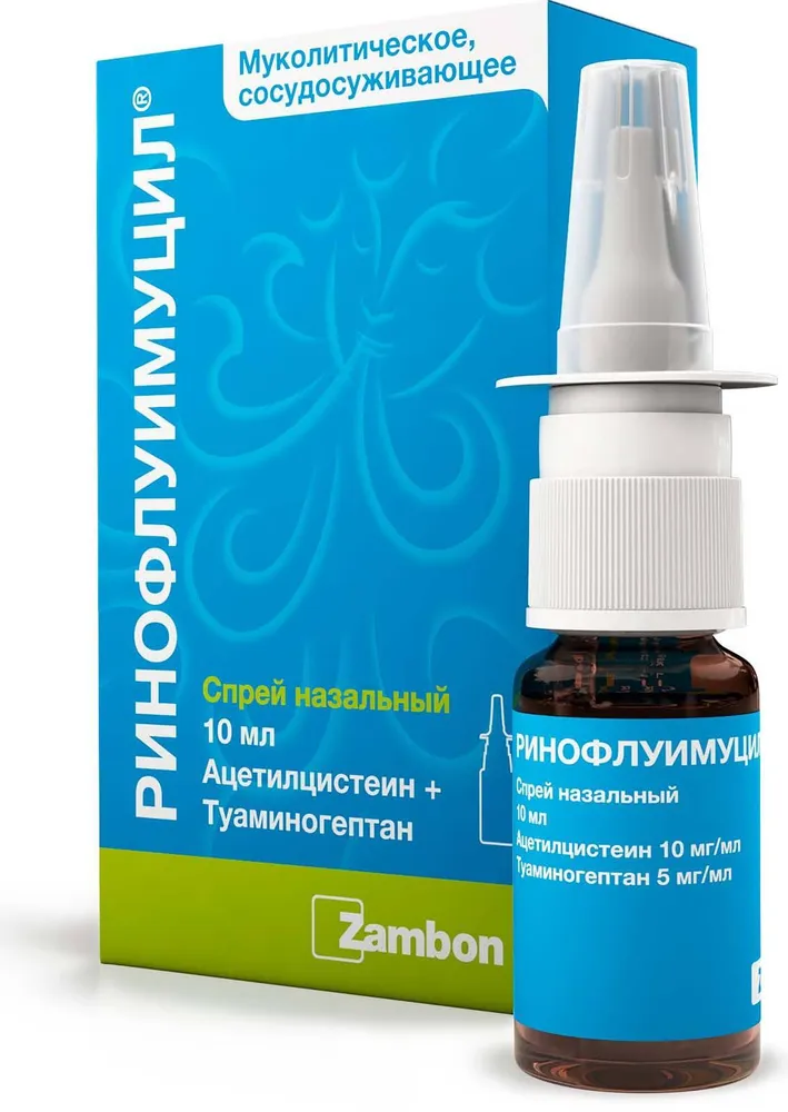 Rhinofluimucil spray, nasale, soluzione