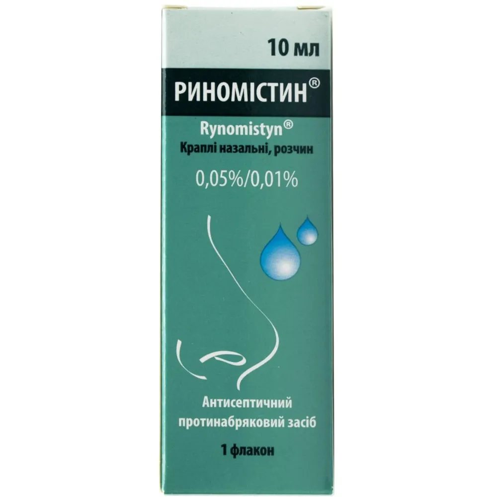Rhinomystin® gotas, solución nasal
