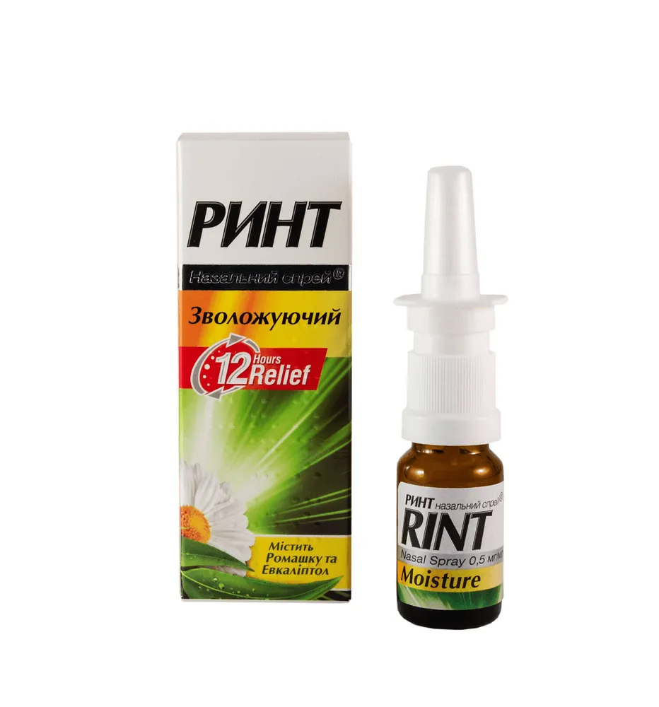 Rint spray nasale® idratante spray, nasale