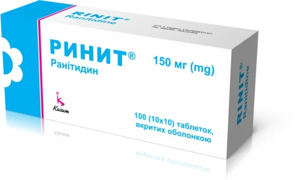 Rhinit® tablets, film-coated