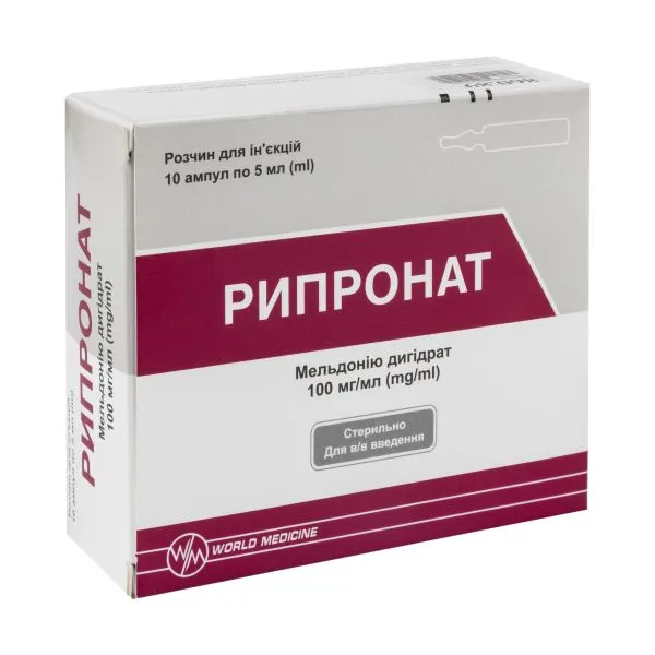 Ripronat solution for injection