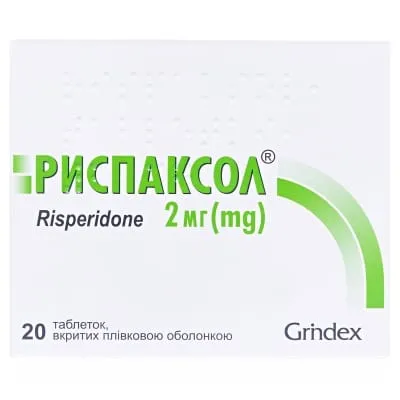 Rispaxol tablets, film-coated