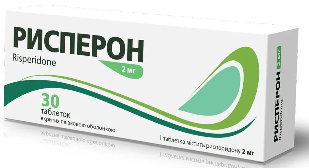 Risperon tablets, film-coated