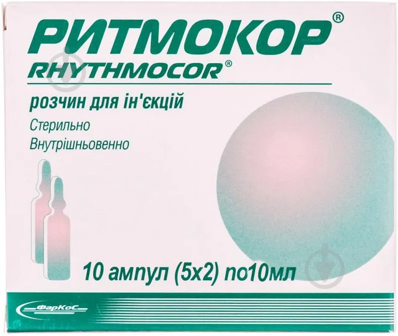 Rhythmore® solución para inyección