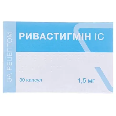 Ривастигмин ic капсулы