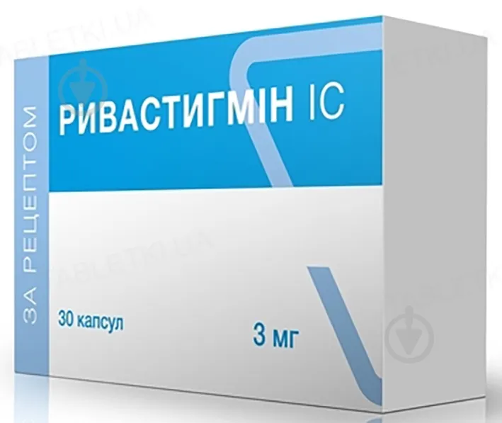 Ривастигмин ic капсулы