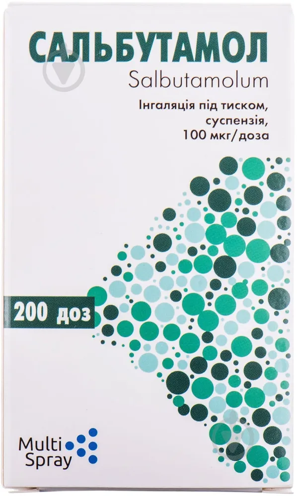 Salbutamol aerosol para inhalación, dosificado