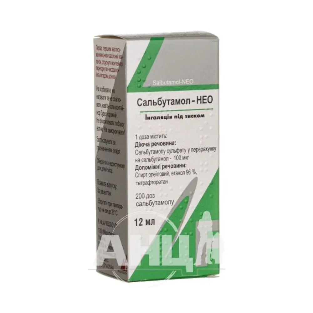 Salbutamol-Neo inhalación, bajo presión