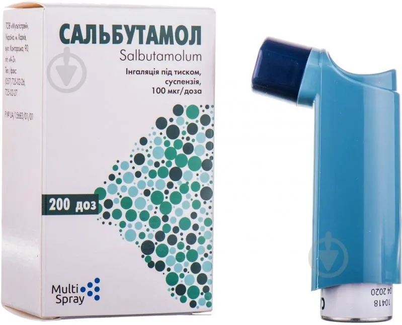 Salbutamolo-Zdorov'ya aerosol, per inalazione, dosato