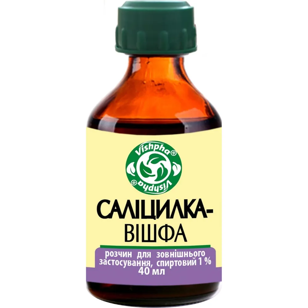 Салициска-вишфа раствор для наружного применения, спиртовой