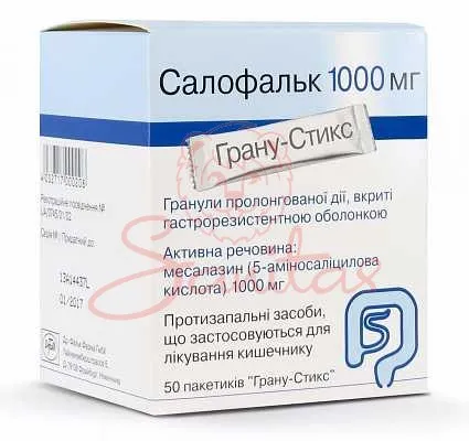 Salofalk granules, gastroresistant prolonged-release