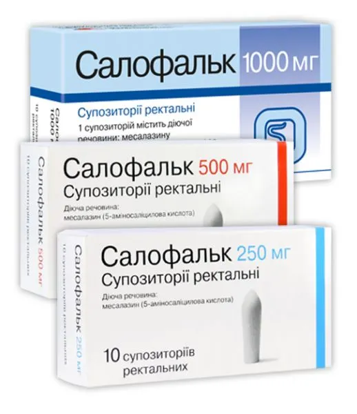 Салофальк суппозитории, ректальные