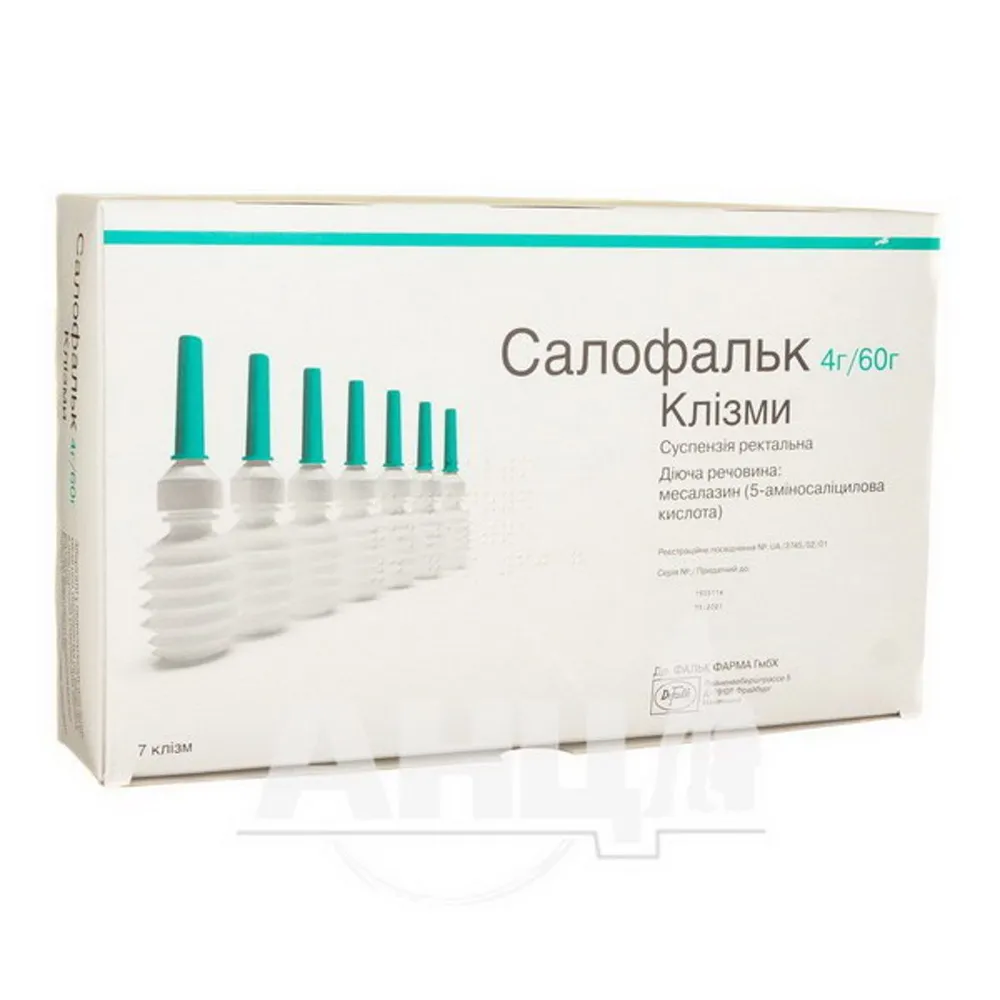 Salofalk suspensión, rectal