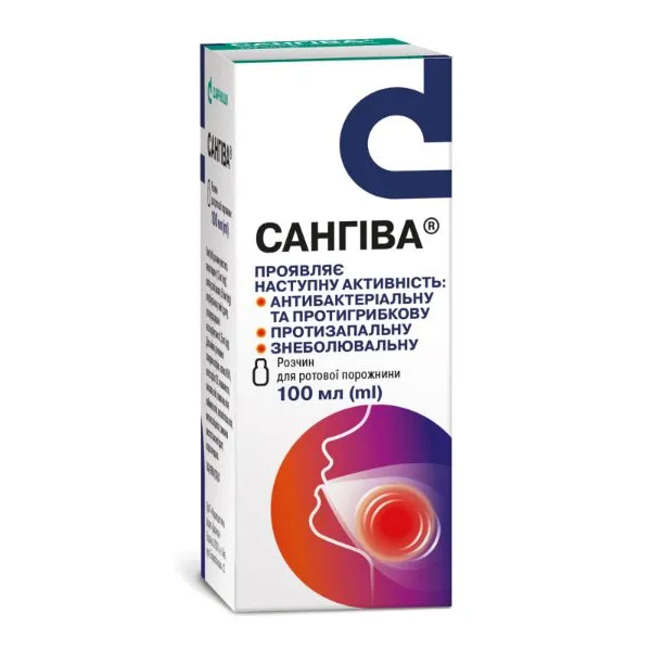 Sangivita® soluzione, orale