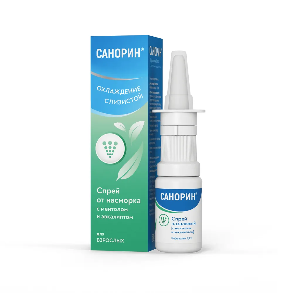 Sanorin spray solución nasal