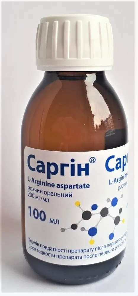 Sargen soluzione per infusione