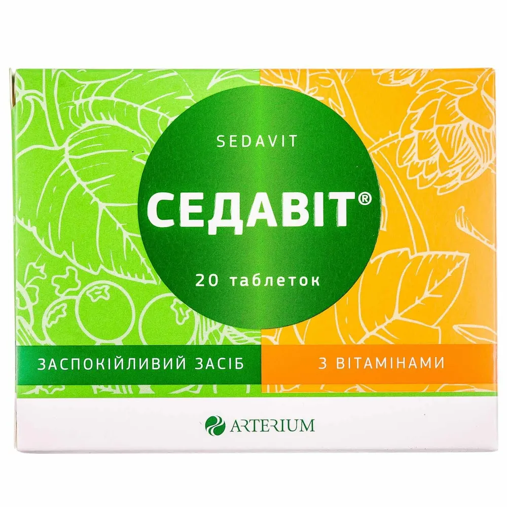 Седавит® таблетки
