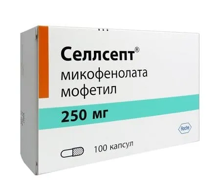 Sellscept® capsules